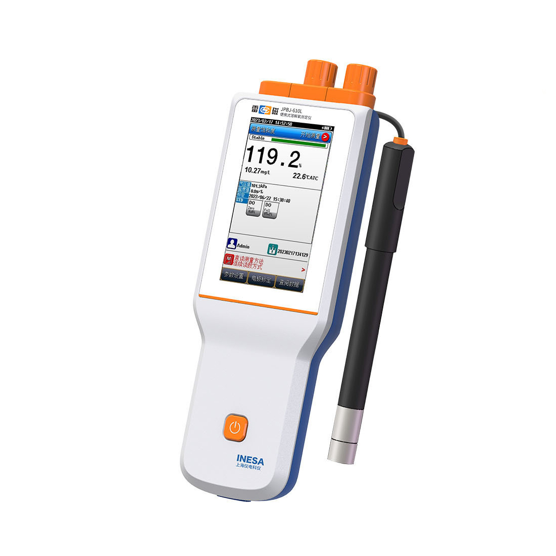 JPBJ-610L型便携式溶解氧测定仪