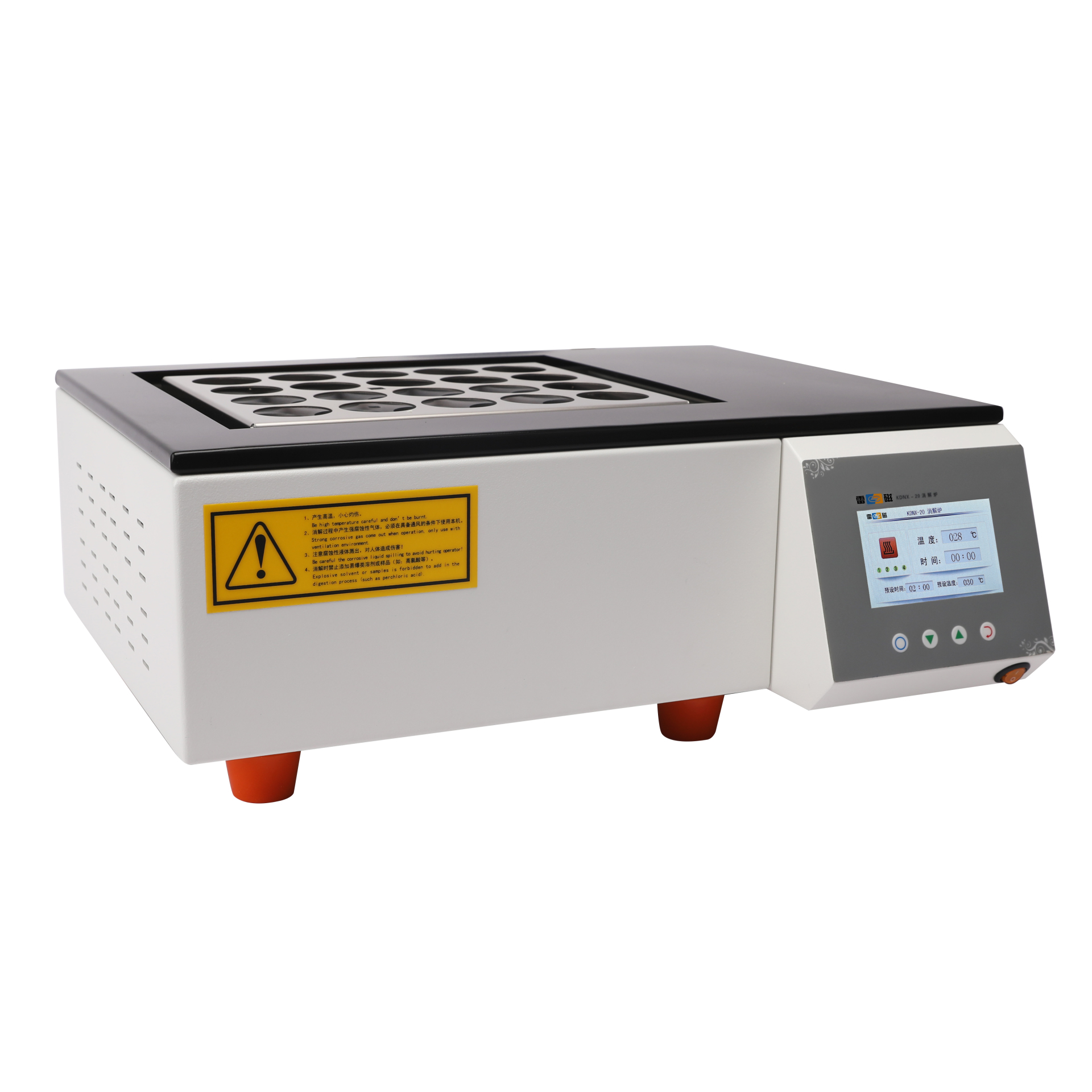 KDNX-20消解炉